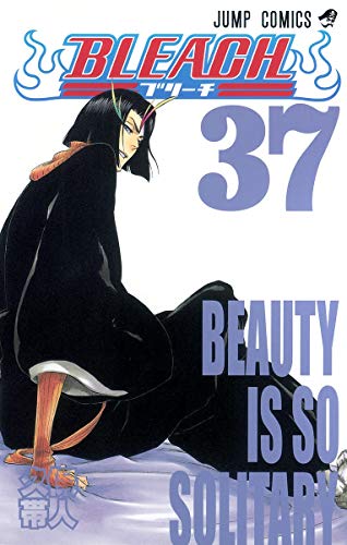 Immagine dell'editore per [Bleach 37 Beauty Is So Solitary] (Japanese Edition) venduto da HPB-Ruby
