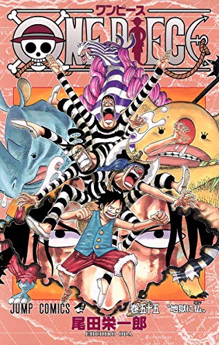 Stock image for One Piece Vol 55 (Japanese Edition) for sale by Red's Corner LLC