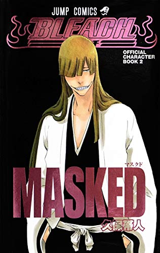 9784088748450: MASKED BLEACH OFFICIAL CHARACTER BOOK 2