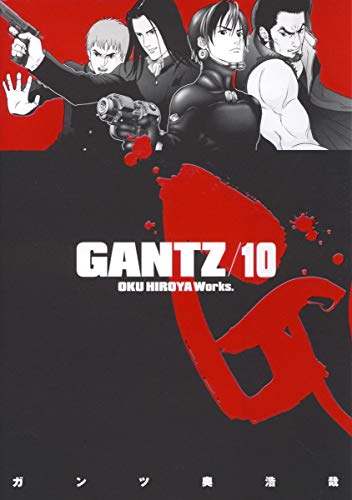 Beispielbild fr GANTZ [YJC] Vol. 10 (GANTZ) (in Japanese) zum Verkauf von Half Price Books Inc.