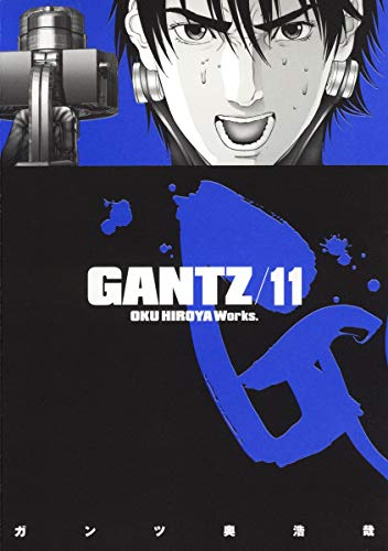 Beispielbild fr Gantz Vol. 11 (Gantsu) (in Japanese) zum Verkauf von Half Price Books Inc.