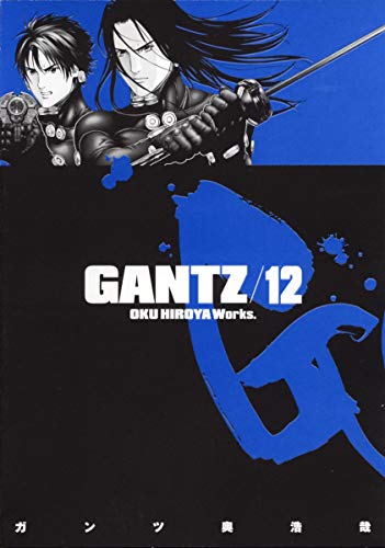 9784088765785: GANTZ Vol. 12 (GANTZ) (in Japanese)