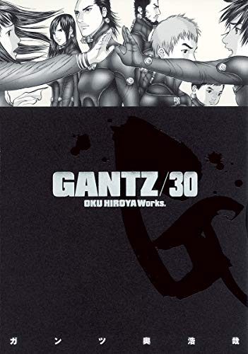 Stock image for Gantz Vol. 30 (Gantz) (In Japanese) for sale by HPB-Red