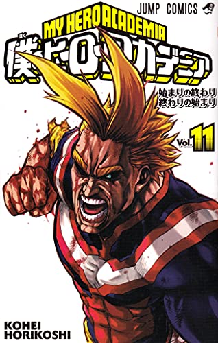  My Hero Academia, Vol. 3 (3): 9781421585109: Kohei Horikoshi,  Caleb D. Cook: Books