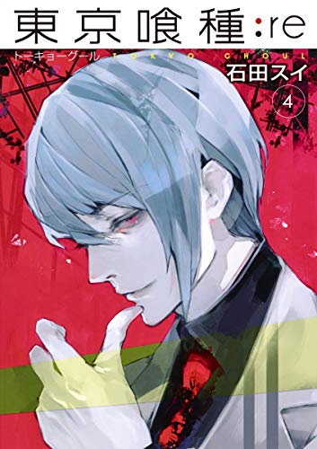 Tokyo Ghoul Tome 03 