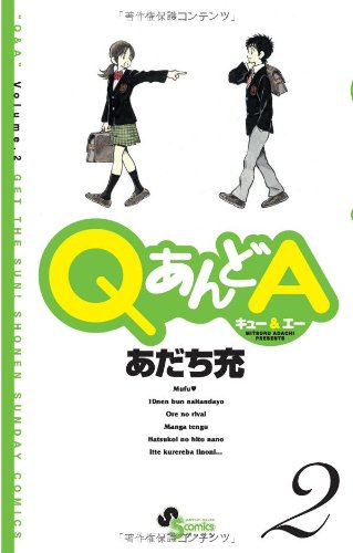 Stock image for Q???A 2 [Q and A 2] for sale by Books From California