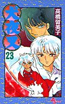 Beispielbild fr InuYasha, Vol. 23 zum Verkauf von Wonder Book