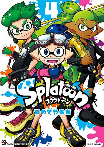 Stock image for Splatoon Vol.4 for sale by HPB-Ruby