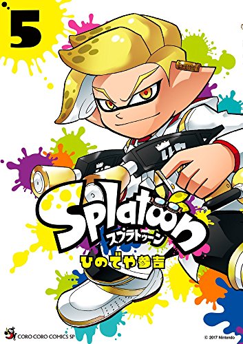 Stock image for Splatoon Vol.5 for sale by HPB Inc.