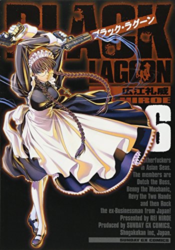 Stock image for BLACK LAGOON [In Japanese] [Japanese Edition] Vol.6 for sale by HPB-Red