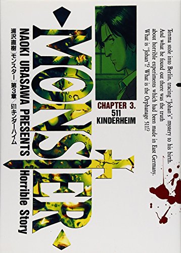 Beispielbild fr 3?????? (Naoki Urasawa's Monster, #3) zum Verkauf von Half Price Books Inc.