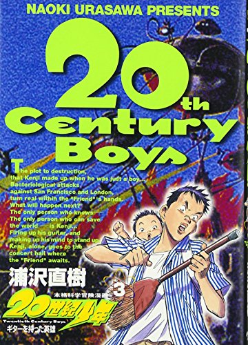 Imagen de archivo de 20th Century Boys Vol.3 (Japanese Edition) a la venta por Recycle Bookstore