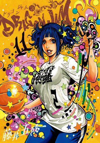 DRAGON JAM - Vol.11 (Big Comics) Manga - Itsunari Fujii