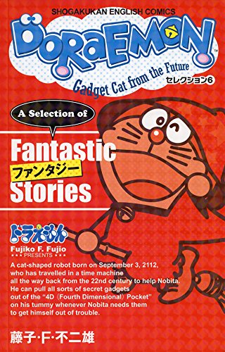 Stock image for Doraemon Selection Gadget Cat from the Future6 for sale by ThriftBooks-Atlanta