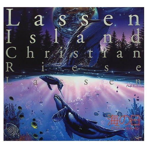 Beispielbild fr Marine Day-Lassen island (1997) ISBN: 4093810133 [Japanese Import] zum Verkauf von HPB-Diamond