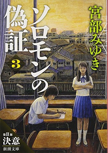 楽天 市場 バレンシアガ スニーカー