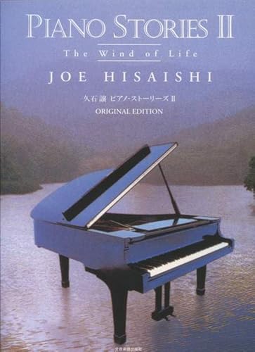 Imagen de archivo de Joe Hisaishi Piano Stories II The Wind of Life - Piano Solo Sheet Music (Japan Import) a la venta por GF Books, Inc.