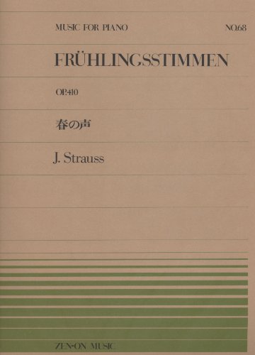 Stock image for Fruhlingsstimmenwalzer (Voices of Spring) op. 410 - Piano - Book for sale by Revaluation Books