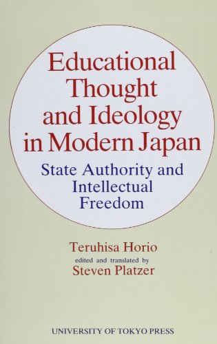 Beispielbild fr Educational Thought and Ideology in Modern Japan zum Verkauf von ThriftBooks-Dallas