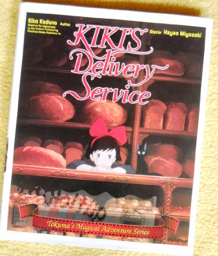 Beispielbild fr Kiki's Delivery Service zum Verkauf von GF Books, Inc.