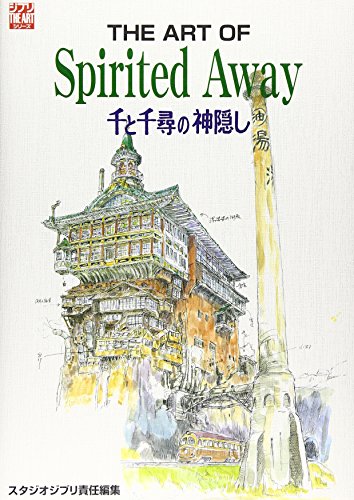 9784198100063: The Art of Spirited Away Sentochihiro Ghibli the Art Series