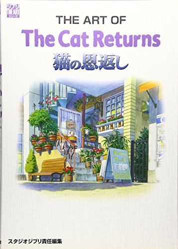 Stock image for The Art of The Cat Returns for sale by SecondSale