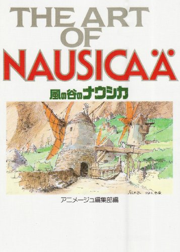 The Art of Nausicaa