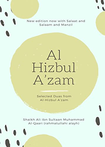Imagen de archivo de Al Hizbul Azam - Selected Duas from Al-Hizbul A'zam a la venta por PBShop.store US