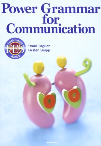 自然に身につく英文法 toeicテスト文法問題対応 Fresh English Series Abebooks Etsuo uchi Kirsten Snipp 自然に身につく英文法 toeicテスト文法問題対応 Fresh English Series Abebooks Etsuo uchi Kirsten Snipp
