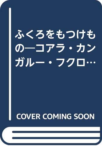 バレンシアガ エクスプローラー ポーチ