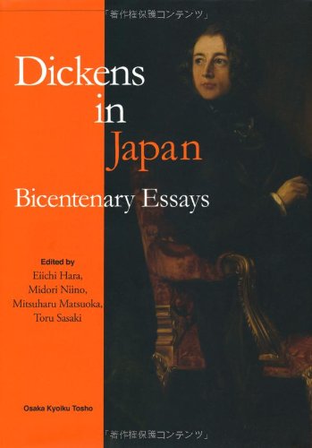 Stock image for Dickens in Japan?bicentenary essays for sale by Housing Works Online Bookstore