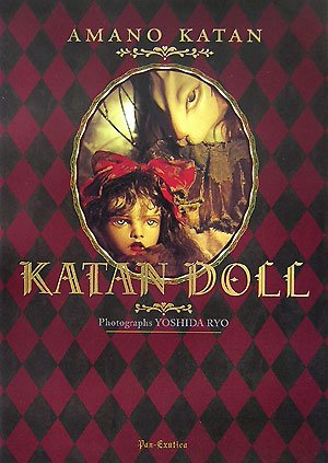 Imagen de archivo de Amano Katan : Katan Doll a la venta por Mahler Books