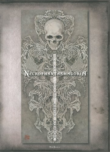 Stock image for Takato Yamamoto - Necrophantasmagoria (Japanese Edition) for sale by Mispah books