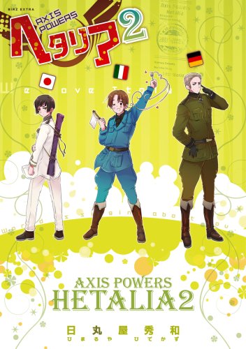 Stock image for Axis Powers 2 for sale by thebookforest.com
