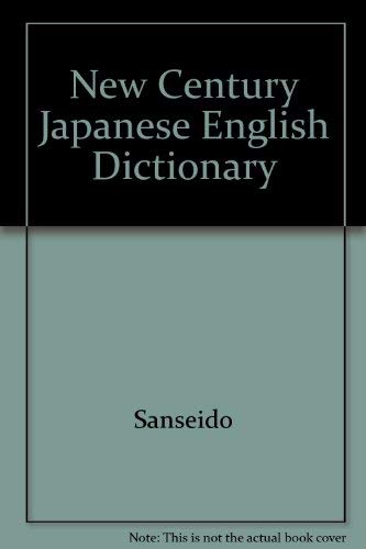 Imagen de archivo de New Century Japanese English Dictionary a la venta por Infinity Books Japan