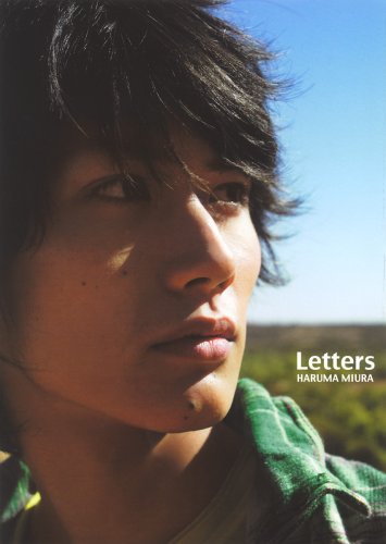 Letters― Miura Haruma Photo Book [Japan Edition]: 9784391136951