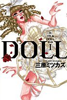 Beispielbild fr DOLL: IC in a Doll Vol. 1 (in Japanese) zum Verkauf von Revaluation Books