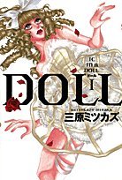 9784396762285: DOLL: IC in a Doll Vol. 1 (in Japanese)