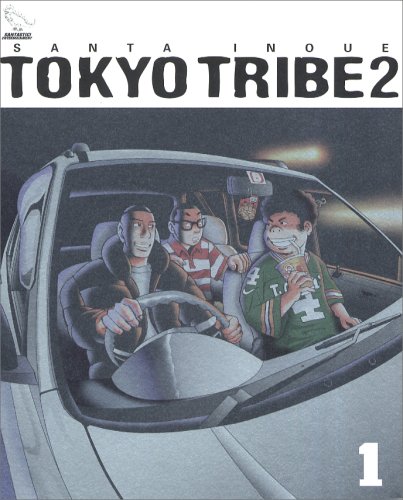 Beispielbild fr Tokyo Tribes 2 Vol. 1 (in Japanese) zum Verkauf von WorldofBooks