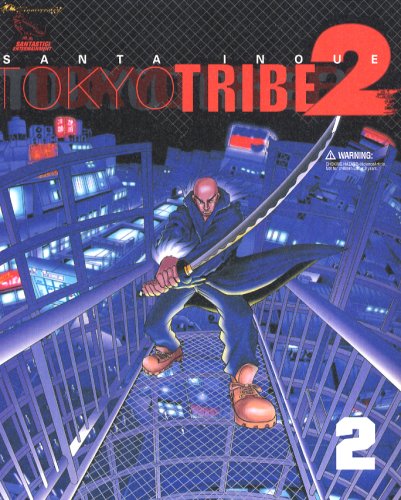Beispielbild fr Tokyo Tribes Vol. 2 (in Japanese) zum Verkauf von Prompt Shipping/ Quality Books