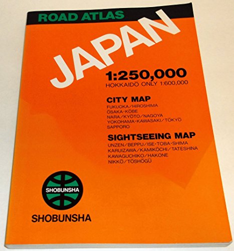 9784398201041: Road atlas Japan 1:250,000, Hokkaido only 1:600,000
