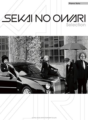 9784401030231: ピアノ・ソロ SEKAI NO OWARI Selection