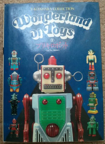 Best of 1000 Tin Toy Japanese Collection Book 