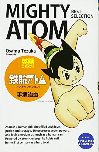 Anime Books In English