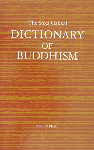 Imagen de archivo de The Soka Gakkai Dictionary on Buddhism a la venta por Goodwill Books