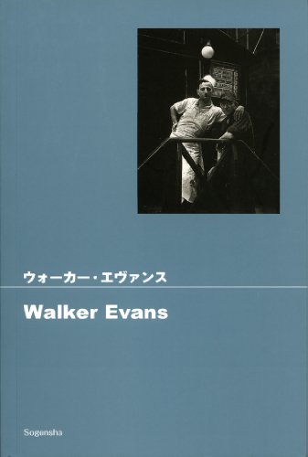 Stock image for Walker Evans for sale by Infinity Books Japan