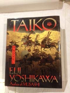 9784477015705: Taiko : A Novel