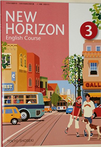 New Horizon English Course 3 Junior High School Foreign Language Department For The Ministry Of Education Culture Sports Science And Technology Test Already Textbook Good Anime Plus New Horizon English Course 3 Junior High School Foreign Language Department For The Ministry Of Education Culture Sports Science And Technology Test Already Textbook Good Anime Plus