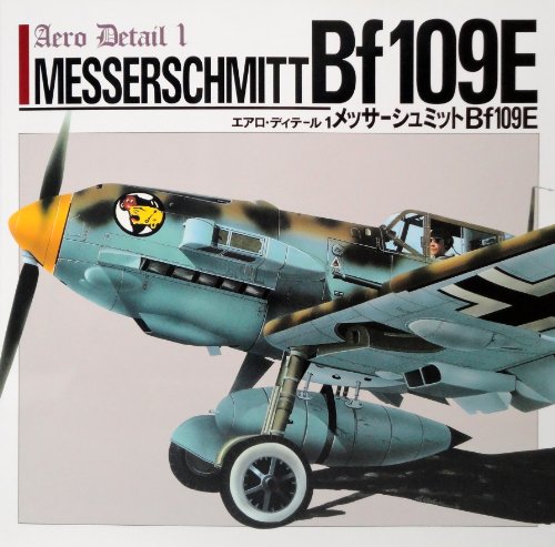 Aero DetailI : Messerschmitt Bf109E