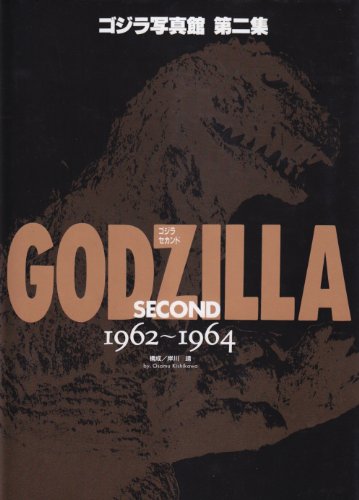 Stock image for Godzilla Second Edition 1962-1964 for sale by Moe's Books